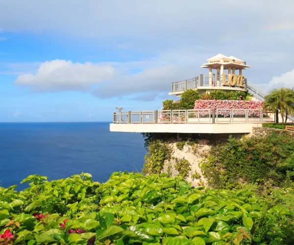 Spotlight Image for Guam